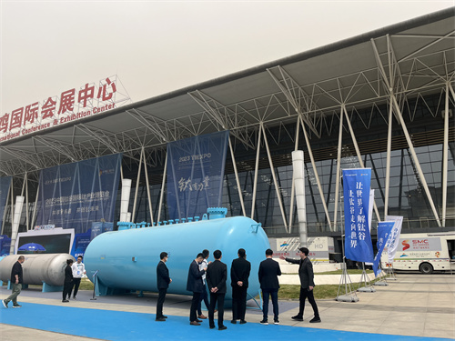 2023中國(guó)鈦谷國(guó)際產(chǎn)業(yè)博覽會(huì) 2023中國(guó)鈦谷國(guó)際產(chǎn)業(yè)博覽會(huì)